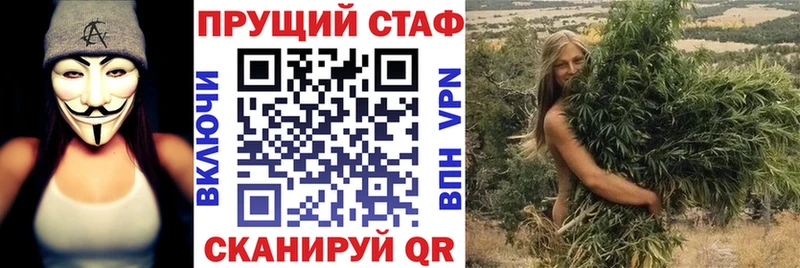 Где купить Новоуральск ГАШИШ Амфетамин МЕФ COCAIN