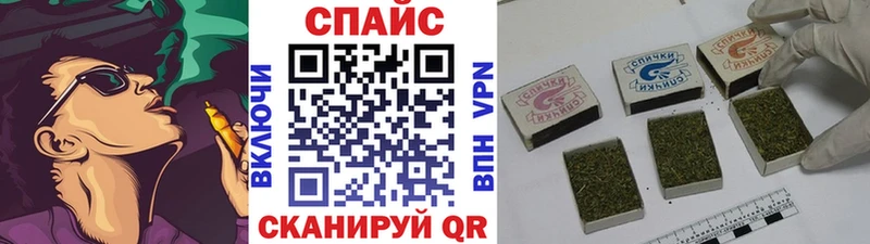 БУТИРАТ 1.4BDO  MEGA как зайти  Новоуральск 