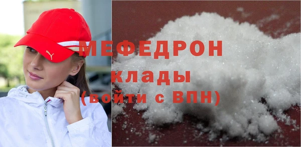 мдпв Богданович