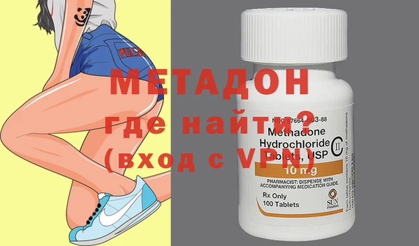 мдпв Богданович