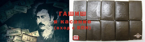 мдпв Богданович