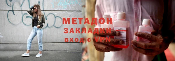 мдпв Богданович