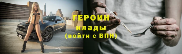 спайс Покачи