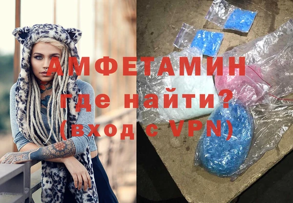a pvp Покровск