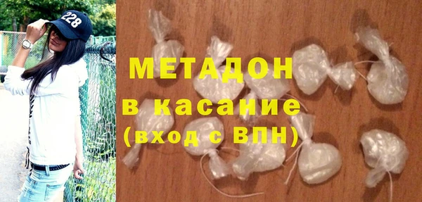 мдпв Богданович
