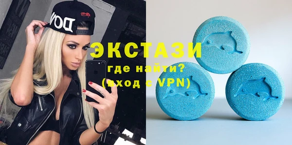 мдпв Богданович