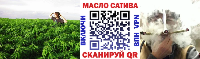 Дистиллят ТГК концентрат  Новоуральск 