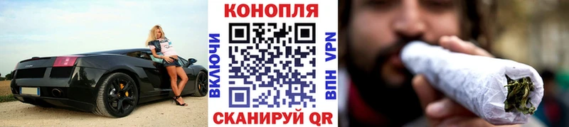 дарнет шоп  Новоуральск  Бошки марихуана SATIVA & INDICA 
